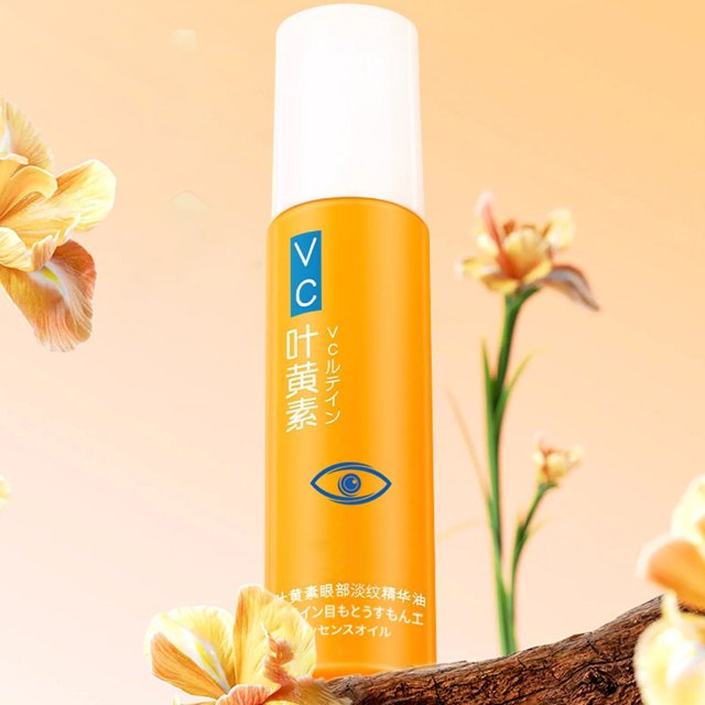 sérum réparateur anti-rides pour les yeux avec VC et lutéine, pour atténuer les poches sous les yeux et les cernes